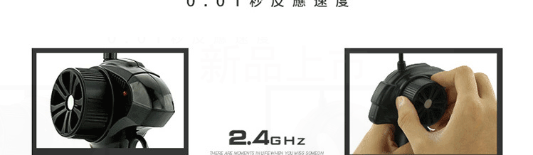 艾米娅 2.4G遥控汽车漂移充电动成人越野四驱高速玩具男孩RC专业GTR赛车