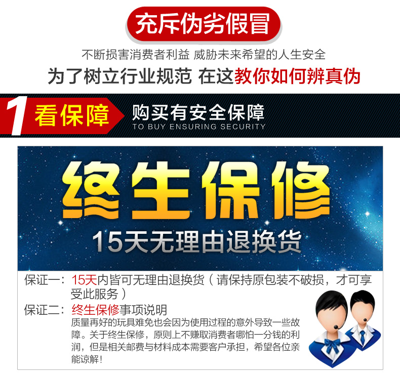 艾米娅 勾勾手耐摔遥控飞机无人直升机充电动摇控合金航模型悬浮儿童玩具