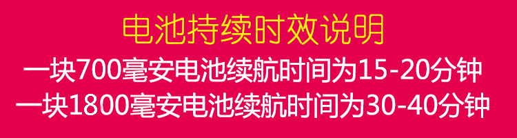 艾米娅 遥控车越野四驱车攀爬大脚车男孩充电玩具车电动赛车儿童遥控汽车