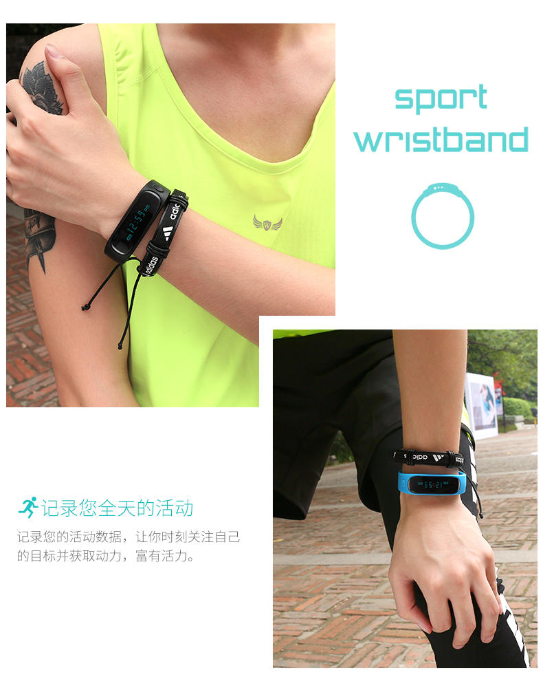 艾米娅 运动手表女学生智能计步器led手环电子表 男跑步防水记步苹果ios