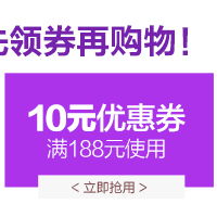 艾米娅 遥控飞机耐摔四轴飞行器遥控无人机飞机直升机玩具高清航拍送教程