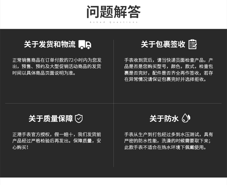 艾米娅 男士青年韩版大表盘学生电子表炫酷大童手表男孩13/14岁15男表潮