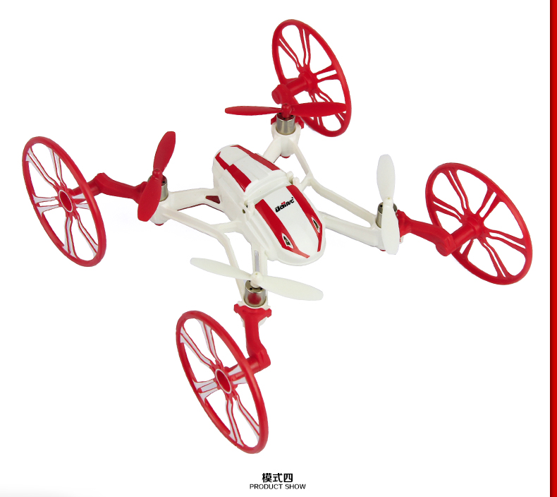 艾米娅 耐摔遥控飞机直升机航拍2.4G四六轴飞行器充电摇控模型儿童玩具