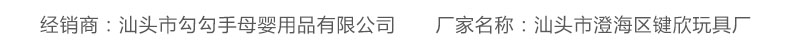 艾米娅 勾勾手 兰博基尼遥控车极速漂移玩具车儿童玩具充电赛车遥控汽车