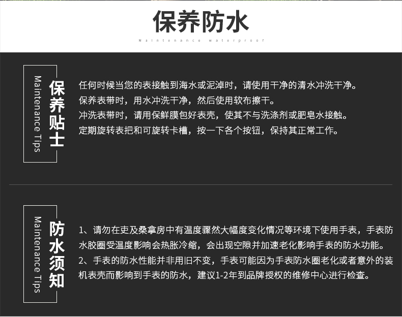 艾米娅 男士青年韩版大表盘学生电子表炫酷大童手表男孩13/14岁15男表潮