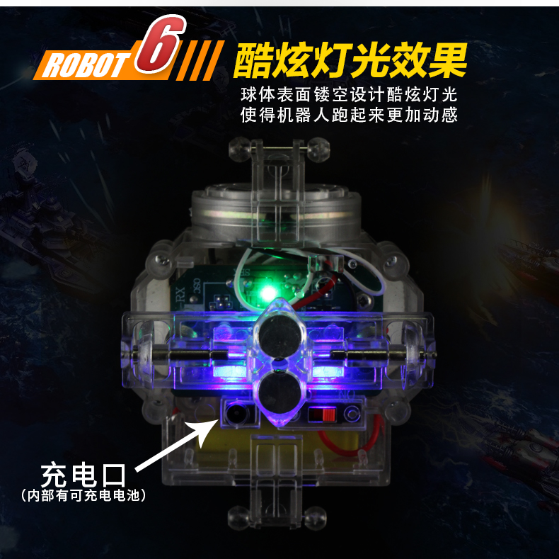 艾米娅 星球大战7 BB-8智能原力觉醒StarWars遥控机器人六一儿童玩具礼物