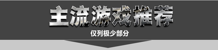 艾米娅 无线蓝牙游戏手柄小米安卓ios手机电脑乐视电视小鸡cf王者荣耀