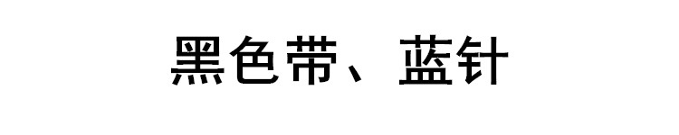 艾米娅 正品美国潮流时尚手表男学生大表盘三眼多功能防水休闲简约石英表