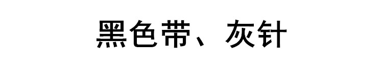 艾米娅 正品美国潮流时尚手表男学生大表盘三眼多功能防水休闲简约石英表