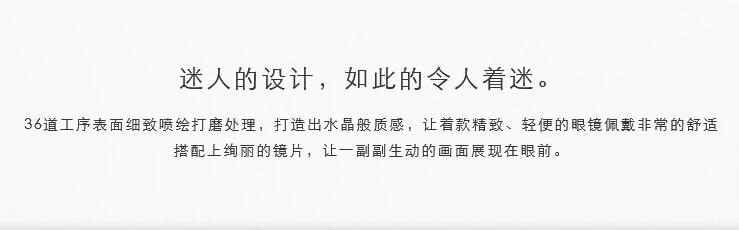 艾米娅 吴亦凡李易峰同款眼镜防辐射平光男女圆脸近视镜框蓝光网红平面镜