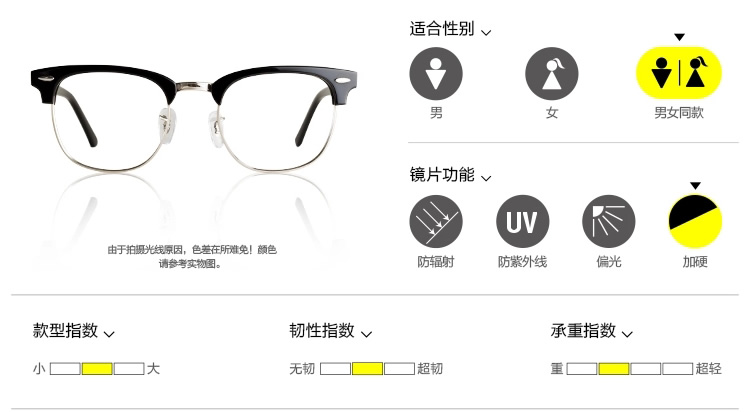 艾米娅 新款防辐射眼镜框女韩版潮复古无度数眼镜男士个性平光近视眼镜架