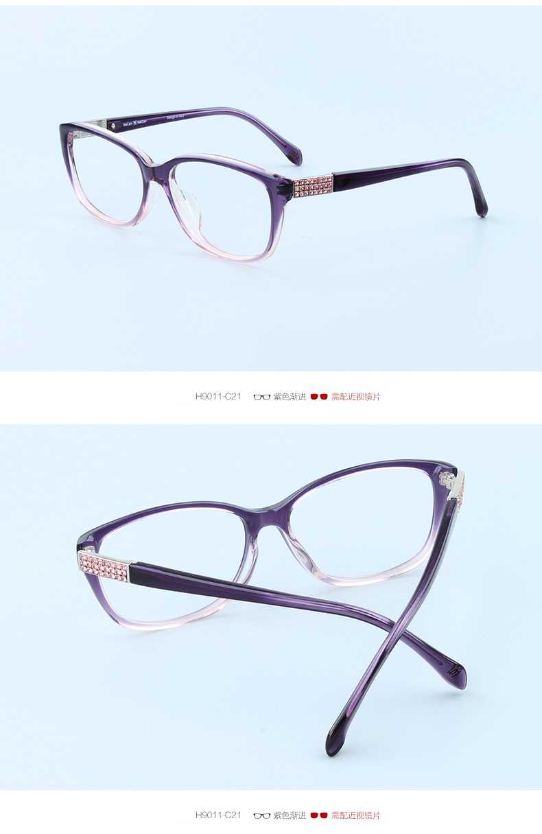 艾米娅 近视眼镜女韩版大框镜框成品防辐射眼镜架配近视光学眼镜
