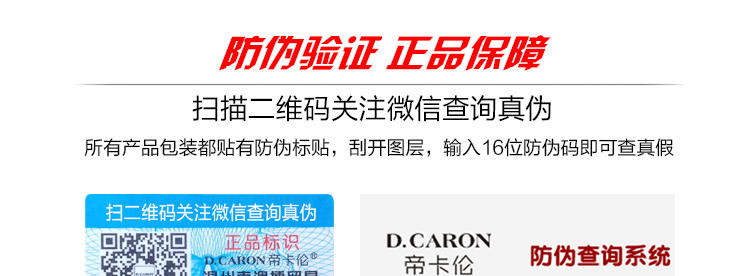 艾米娅 正品时尚抗疲劳电脑半框防辐射眼镜 胖脸记忆金属 平光镜男女款