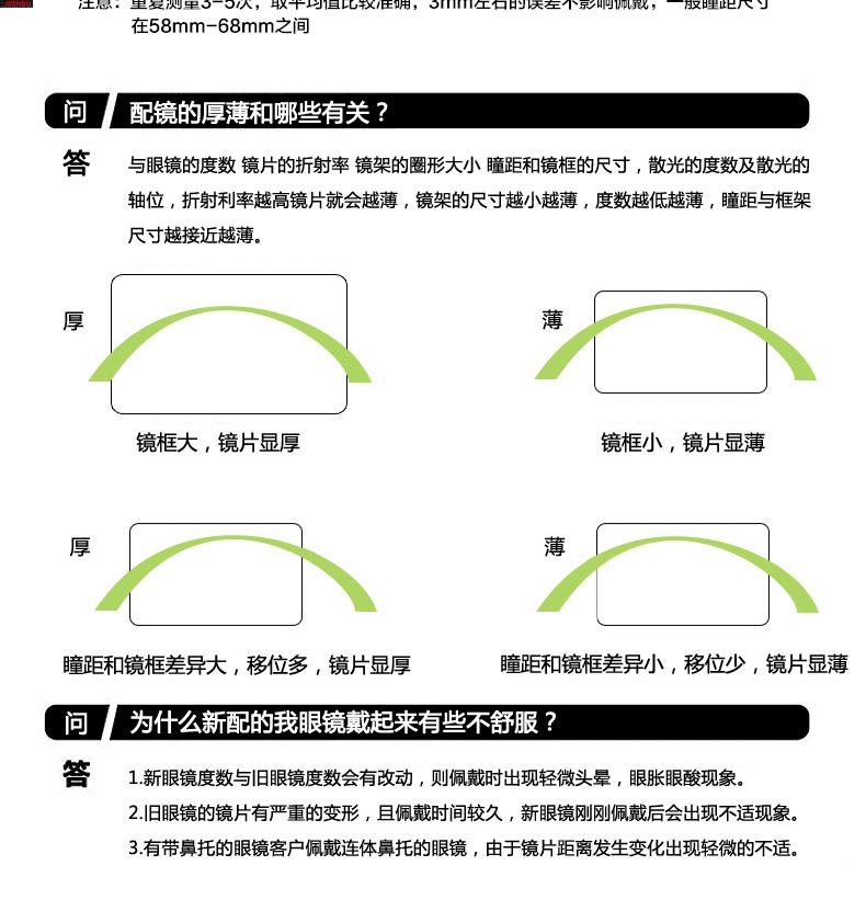 艾米娅 韩版文艺眼镜框男女潮防辐射平光金属学生配0-800度成品近视眼镜