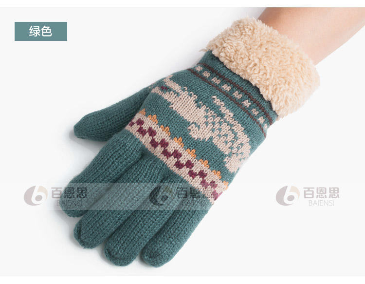 艾米娅 男士毛线手套秋冬季户外骑车开车保暖加厚棉五指羊毛针织手套