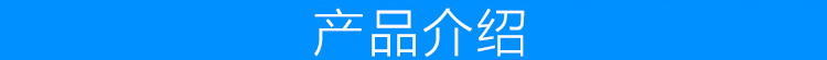 艾米娅清香型冬季羊绒保暖护腰带羊毛腰围带加厚女护肚暖宫护胃男护腰带