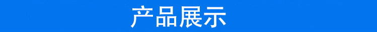 艾米娅清香型冬季羊绒保暖护腰带羊毛腰围带加厚女护肚暖宫护胃男护腰带