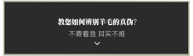 艾米娅 牧语者羊绒透气护腰保暖冬季男女中老年人护胃暖腰暖宫羊毛护腰带