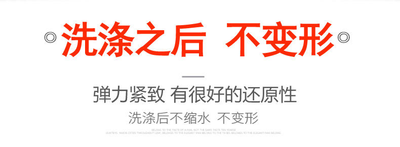 艾米娅 牧语者羊绒透气护腰保暖冬季男女中老年人护胃暖腰暖宫羊毛护腰带