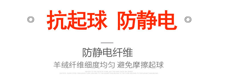 艾米娅 牧语者羊绒透气护腰保暖冬季男女中老年人护胃暖腰暖宫羊毛护腰带