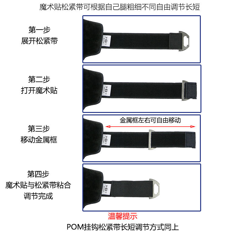 艾米娅 汇德真皮护膝电动车冬季骑车摩托车护膝防风防寒保暖加厚短款男女