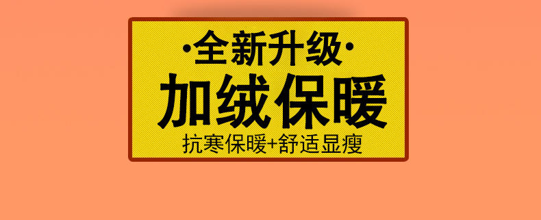 艾米娅 护膝保暖老寒腿冬季加绒护膝保暖防寒加长老人风湿膝盖保暖男女士