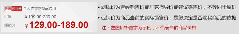 艾米娅 护膝保暖老寒腿冬季加绒护膝保暖防寒加长老人风湿膝盖保暖男女士