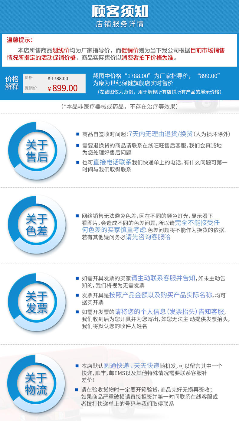 艾米娅 自发热护膝冬季保暖老寒腿男女士关节护膝盖老人加厚防寒防风骑车