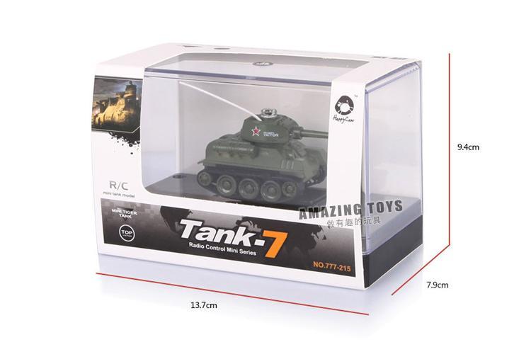 艾米娅 迷你遥控虎式小坦克 充电动儿童玩具 送朋友孩子生日圣诞节礼物