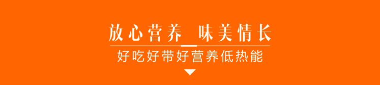 【年货节特卖买二送一】四川特产绵竹长林鸭蛋干豆腐干特色小吃四种口味250g/包