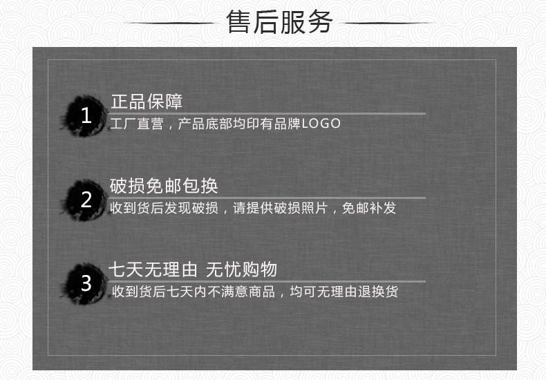 Auratic国瓷永丰源吉祥如意烟灰缸骨瓷茶杯陶瓷带盖办公杯礼品杯