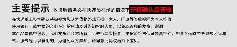 礼盒符离集烧鸡徽香源礼盒土麻鸡500g*2熟食小吃卤味特产包邮