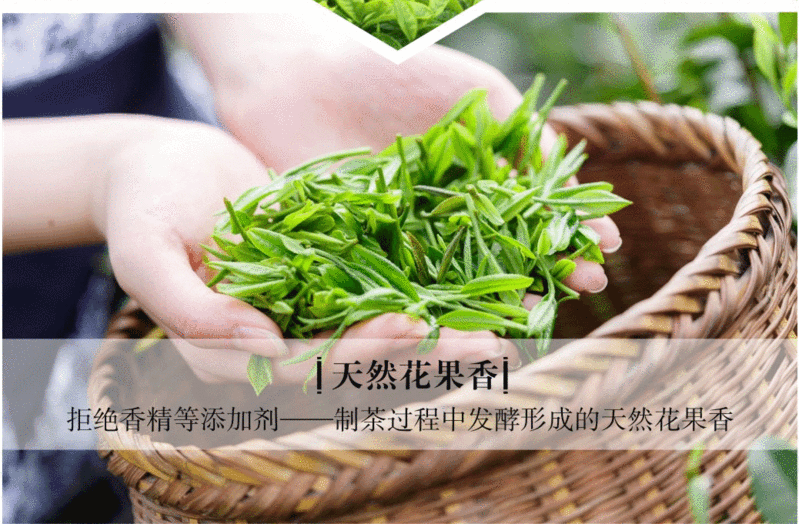 【邮乐常德馆】武陵红牌 茶船古道红茶50g