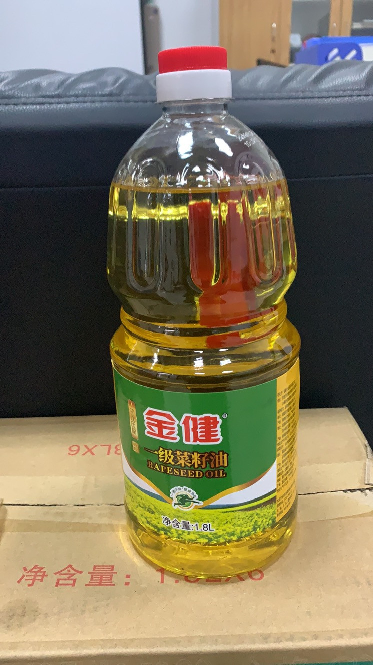 【常德积分商城】金健一级菜籽油1.8L【限站点自提】