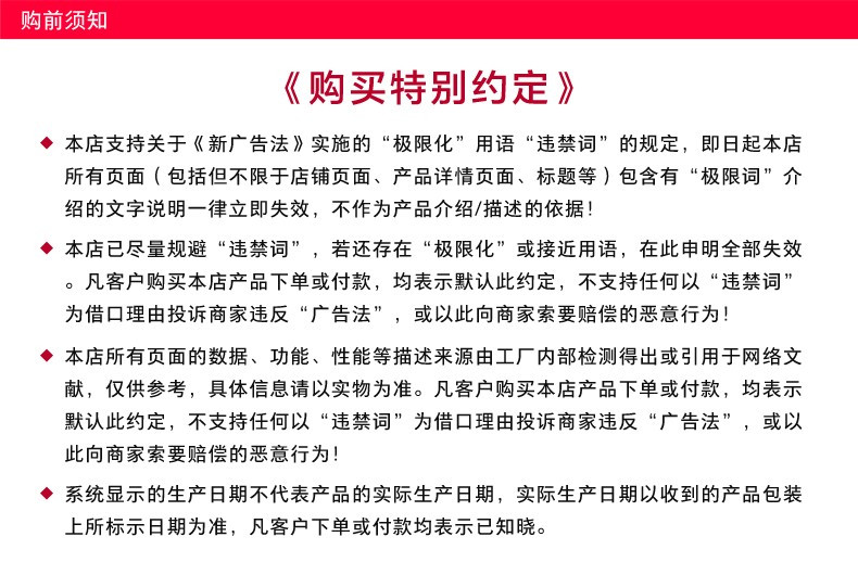 康多利 【湖南常德】康多利茶油2瓶礼盒装500ml/瓶*2