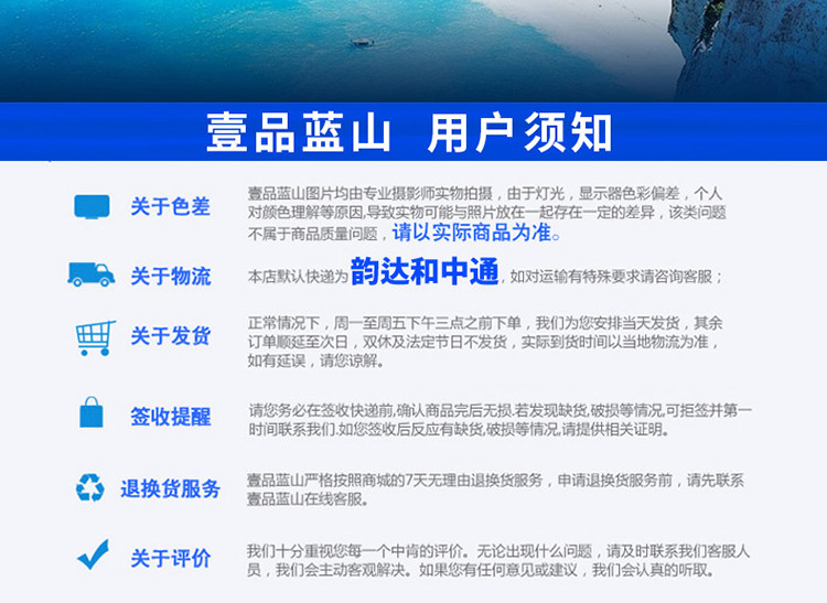 【邮乐漳浦馆】一品蓝山 风干鱿鱼片 鱿鱼散装零食 海鲜即食零食