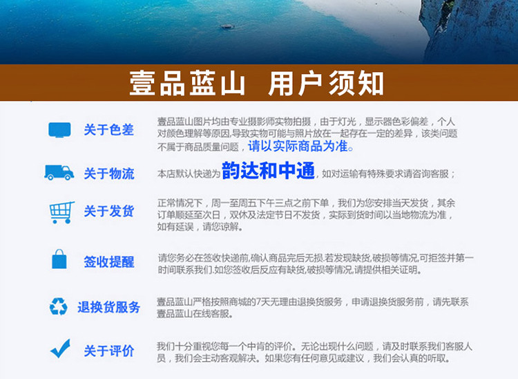 【邮乐漳浦馆】一品蓝山 碳烤鳕鱼片 烤鱼片干货零食小吃即食海鲜鱼干