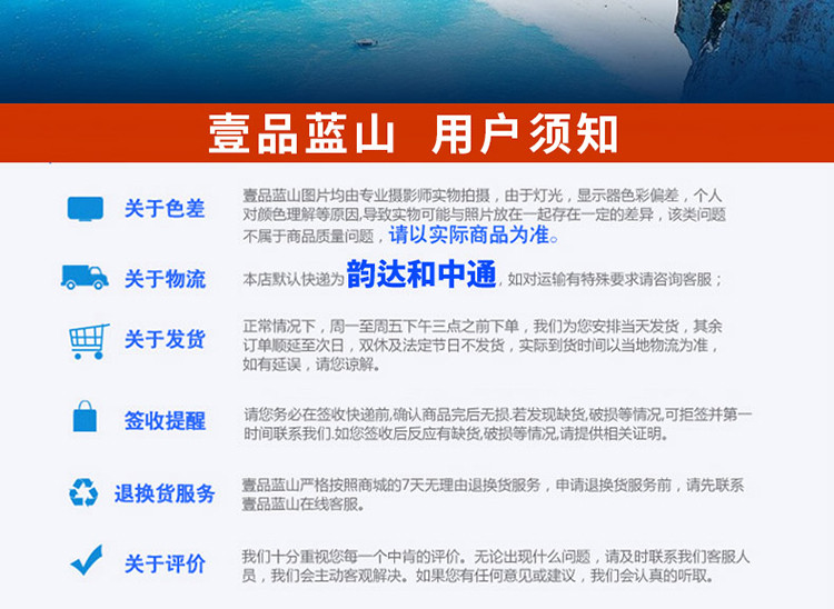 【邮乐漳浦馆】一品蓝山 香烤小黄鱼170克海鲜干货小鱼干片零食即食休闲海味