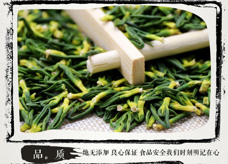 明记在心 新鲜莲子心手工精选新货清热去火莲心花草茶150g