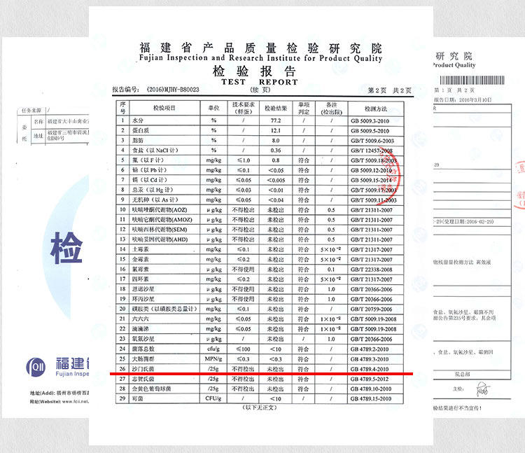 【明记鸡蛋】让土鸡蛋标准化当天新鲜禽蛋egg零抗蛋30枚/盒