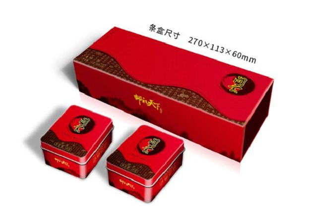 【应城馆】2018问玄系列条盒288g（绿茶）