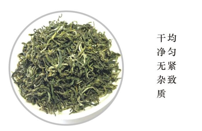 【应城馆】2019问玄邓村*系列之----明睿210g（绿茶）