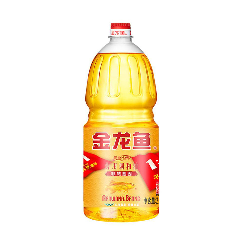 【郴州积分兑换专用礼品】调和油2.5L 具体以实物为准 自提商品