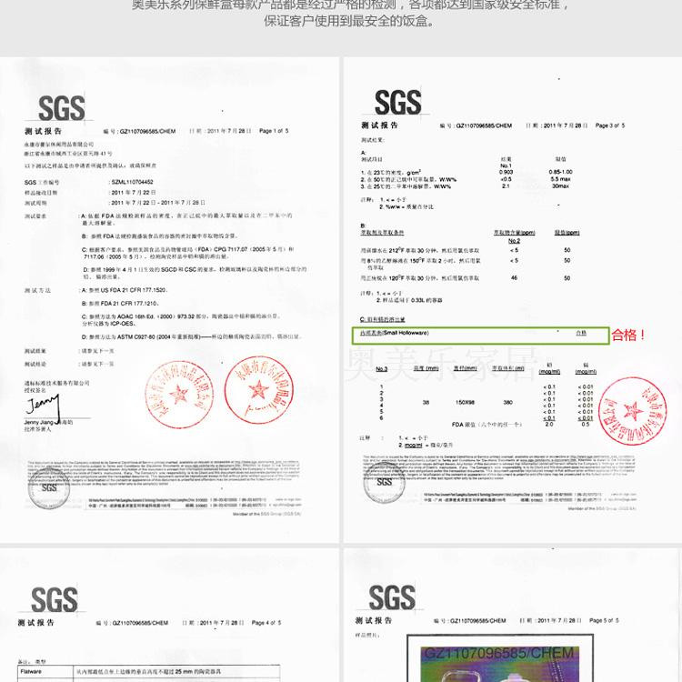 【919永州馆】美邮 奥美乐便携式方形保温便当包1200ml（zt）