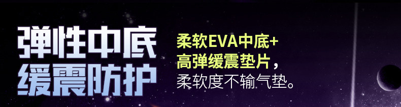 艾弗森篮球鞋男高帮轻便缓震鸳鸯鞋水泥地耐磨夏季透气音速战靴