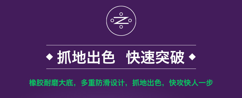 艾弗森 篮球鞋男女低帮正品防滑耐磨学生水泥地秋季透气艾佛森战靴