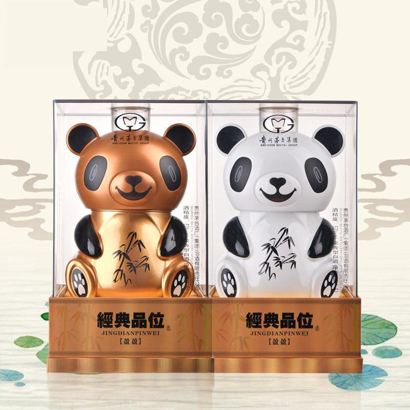 乾益昇 经典品味国宝熊猫   益阳特产