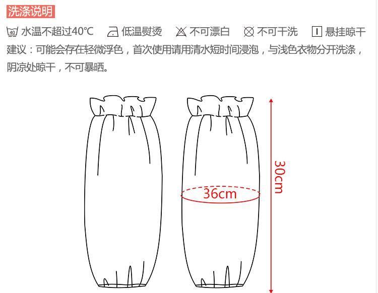 火象 都市人生长袖保暖手套