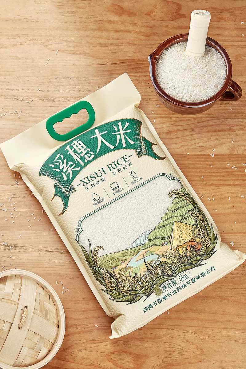 消费扶贫（赫山）溪穗大米 5kg