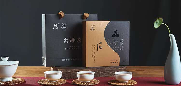 消费扶贫（桃江）丁大师方砖茯茶1kg/盒